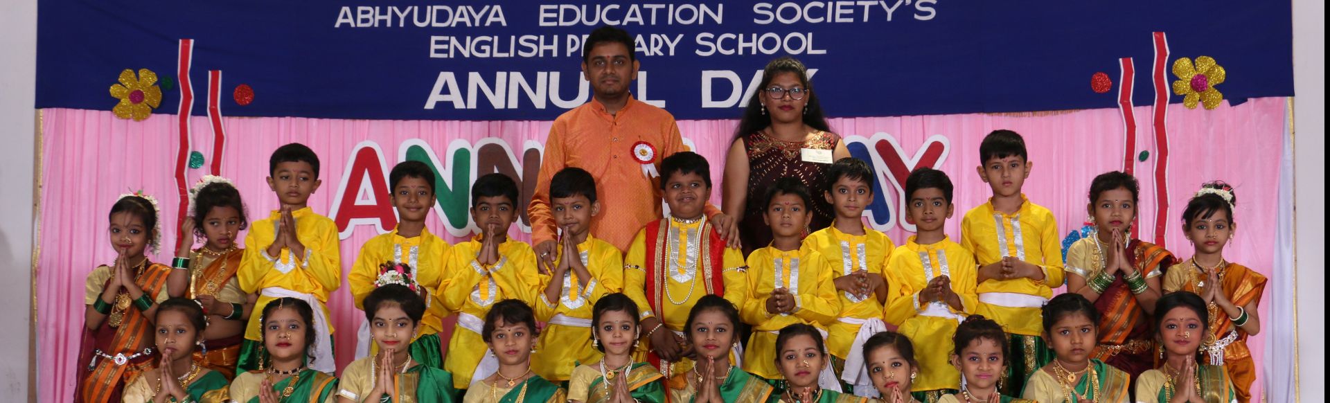 Primary 1